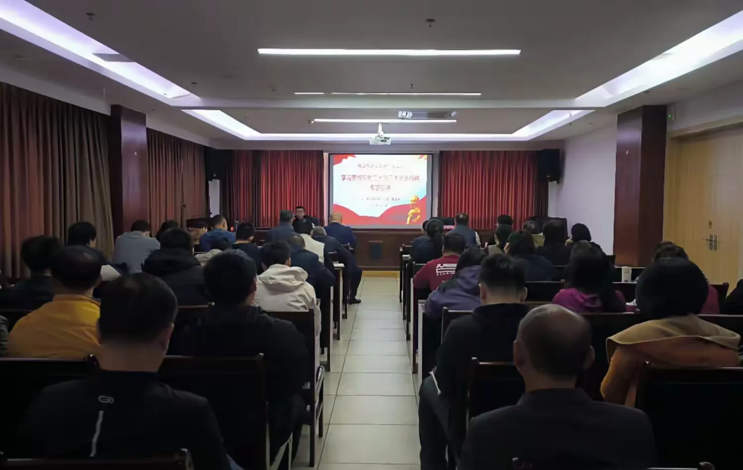 市環(huán)發(fā)公司開展學(xué)習(xí)貫徹黨的二十屆三中全會精神宣講